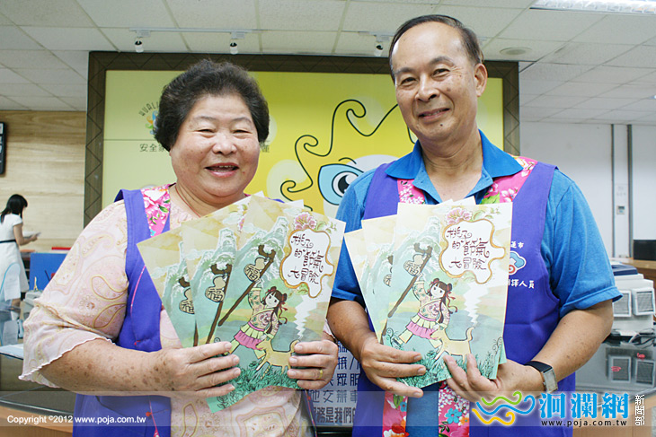 看戲囉 花蓮市公所邀請大家一起來看伯公戲