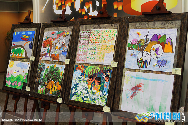 [影音]童心童語童話－花蓮．北京‧哈爾濱學生作品聯