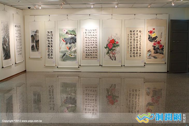 中華世紀書畫協會會員聯展