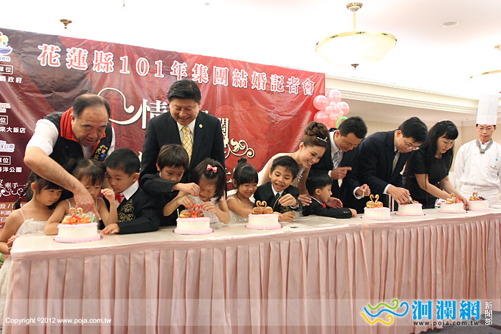 集團結婚-03.jpg