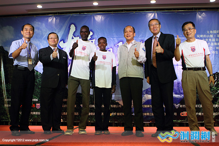 太魯閣峽谷馬拉松3日登場，萬人起跑