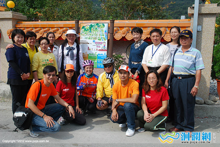 吉安鄉健康步道之運動熱量標示揭牌