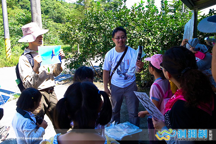 山林追蹤趣暑期營隊活動錄取名單出爐