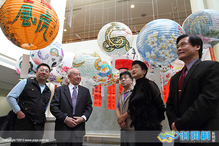 靈蛇詠春彩繪燈籠及現場揮毫義賣會