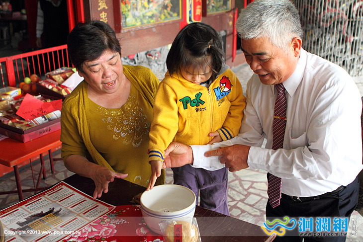仿古會試博餅卜功名延平王廟歡迎信眾報名參加