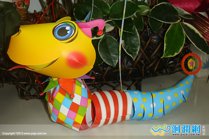 2/21持發票換國稅局小龍提燈