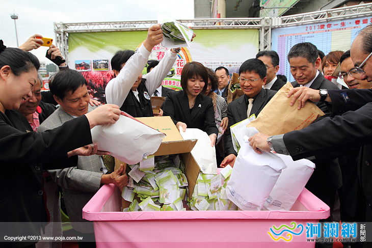 春遊花蓮抽汽車、總統套房幸運兒名單出爐