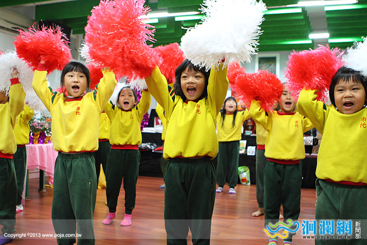 3/30繽紛婦幼嘉年華歡迎一起同歡