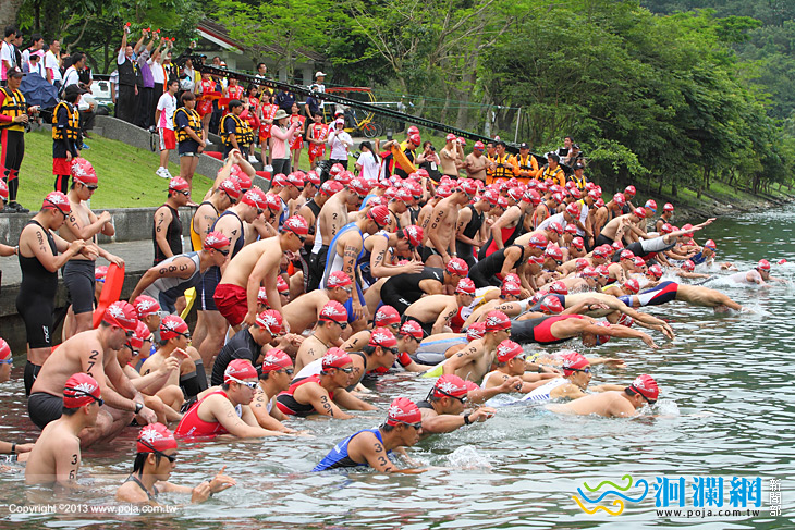  2016洄瀾國際鐵人三項精英賽5/21鯉魚潭豋場