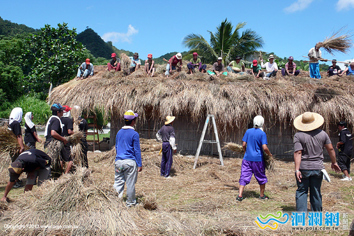 奇美部落-03.jpg