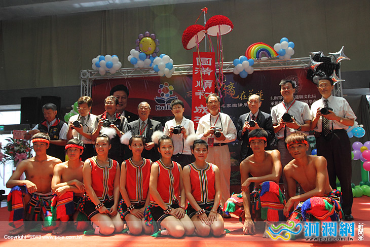  「兩岸風華 鏡在花蓮」國際攝影名家邀請展今開