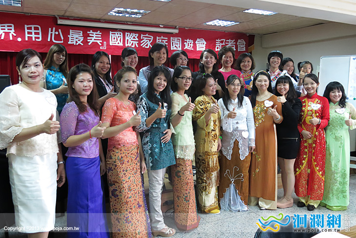 「愛無國界．用心最美」國際家庭園遊會15日登場