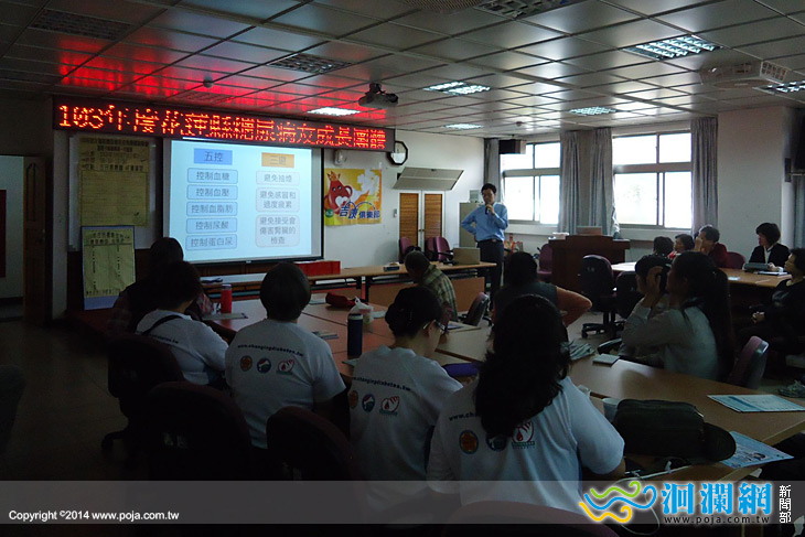 花東地區近50%洗腎者本身也是糖尿病患者，全台最