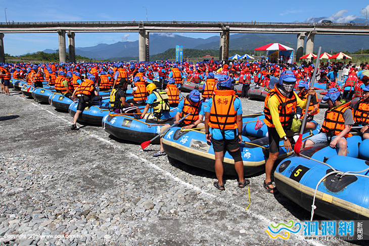 泛舟鐵人-02.jpg