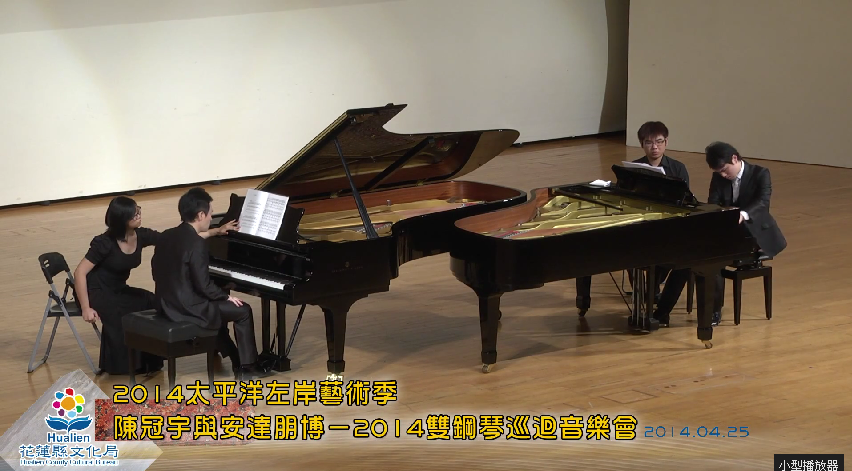 2014太平洋左岸藝術季─陳冠宇與安達朋博－2014雙