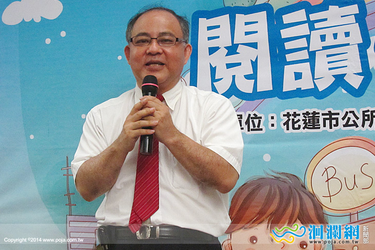 明義國小-04.jpg