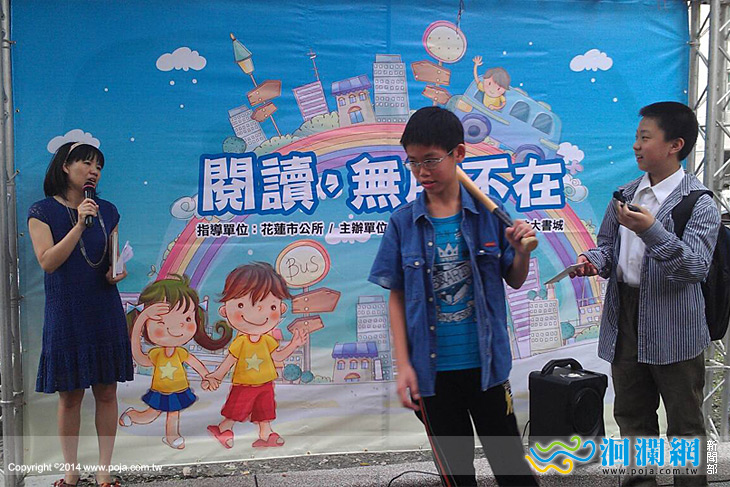 明義國小-05.jpg
