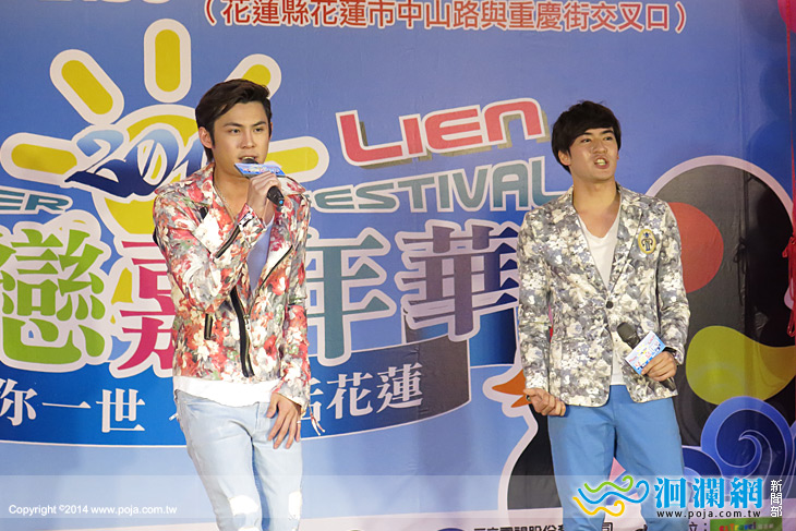 夏戀嘉年華-記者會-04.jpg