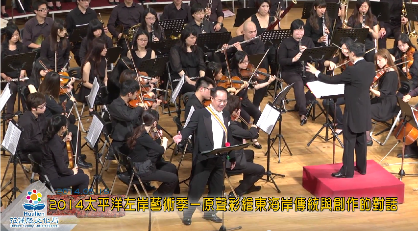 2014太平洋左岸藝術季－原聲彩繪東海岸 傳統與創