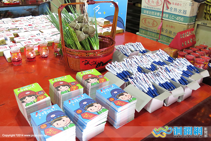 文昌帝君加持，郵局贈送祝福祈願明信片