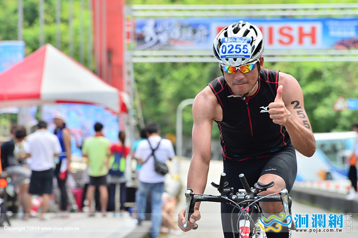 2014泛舟鐵人-06.jpg