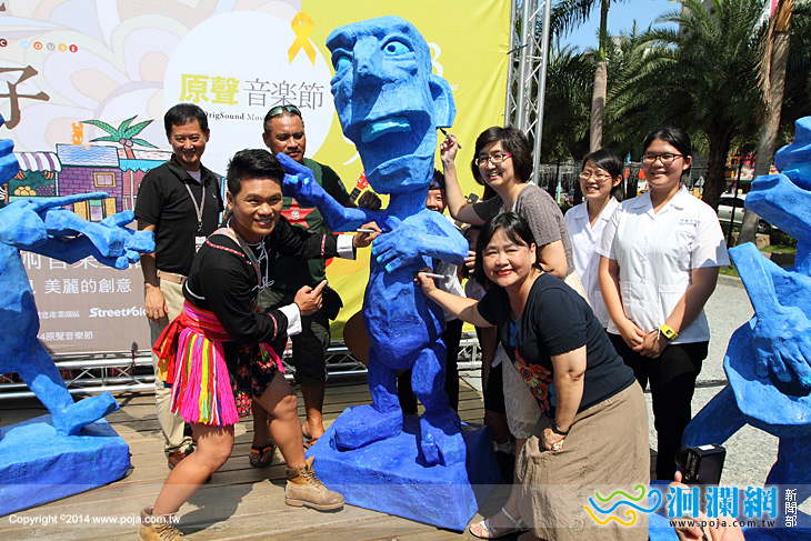 2014原聲音樂節9/13登場