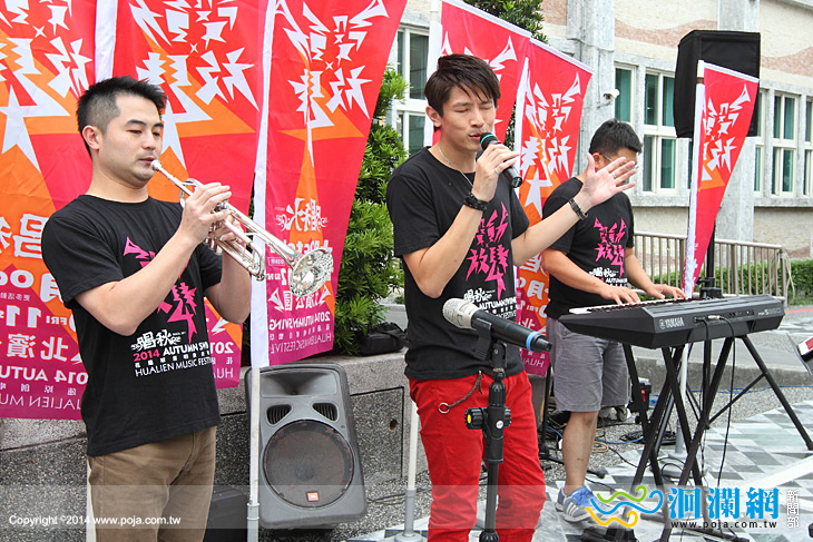 唱秋第四屆，雙十連假開唱三天