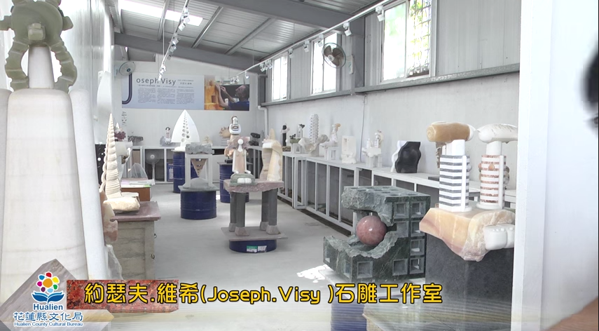 約瑟夫．維希Joseph Visy 石雕工作室