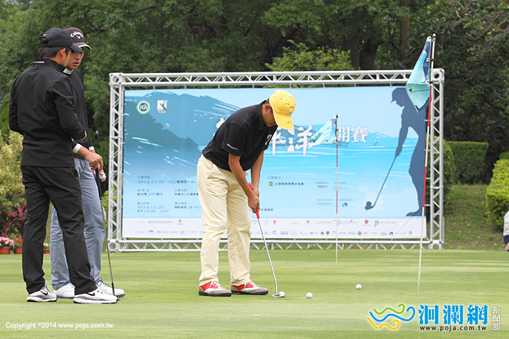 2014TPGA東太平洋高爾夫公開賽11/20花蓮開打