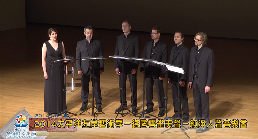 2014太平洋左岸藝術季－德國雲雀美聲－純淨人聲音樂