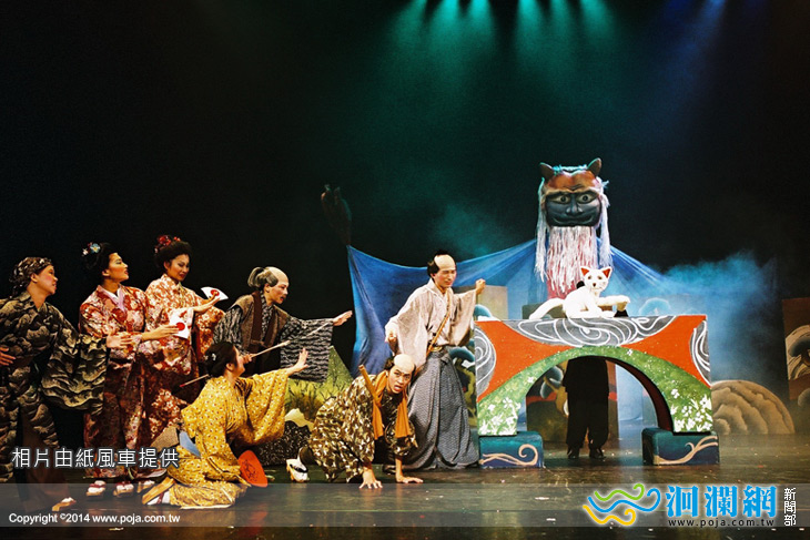 紙風車巡迴花蓮起跑，20日豐濱，21日玉里