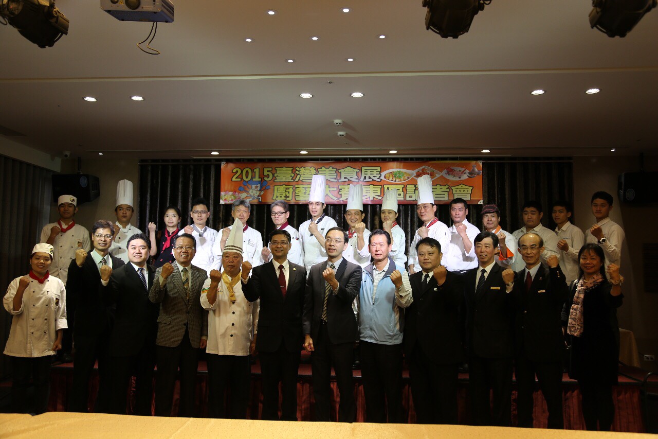 廚藝好時代東區大賽即將登場