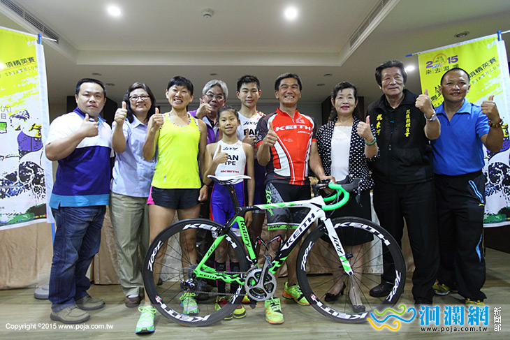 來去洄瀾國際鐵人三項菁英賽，周六鯉魚潭開跑