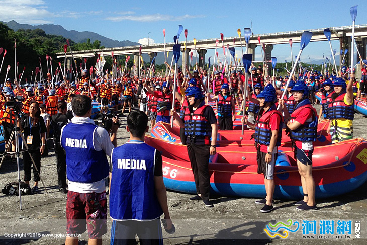 2016秀姑巒溪國際泛舟鐵人三項競賽6/26登場