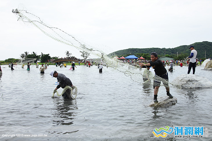 吉安鄉捕魚祭-03.jpg