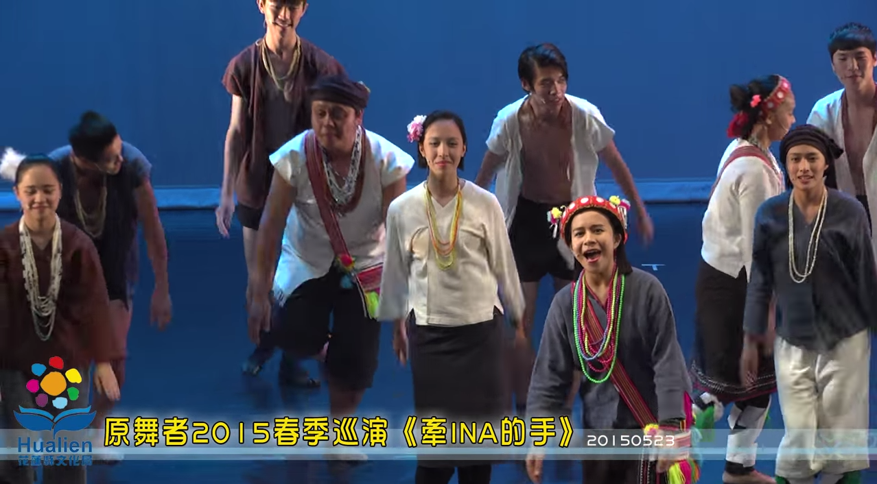 「原舞者2015《牽INA的手》春季巡演」