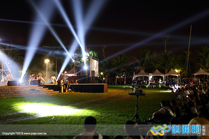 週六「太平洋公園」3D草地音樂會，強辯樂團&趙之