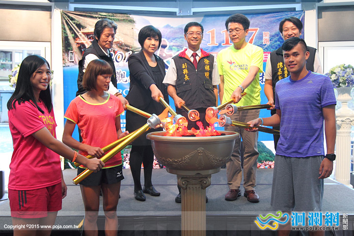 2015太魯閣峽谷馬拉松 8/3 開始報名