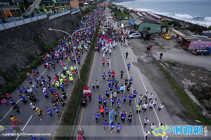 太平洋縱谷馬拉松-05.jpg