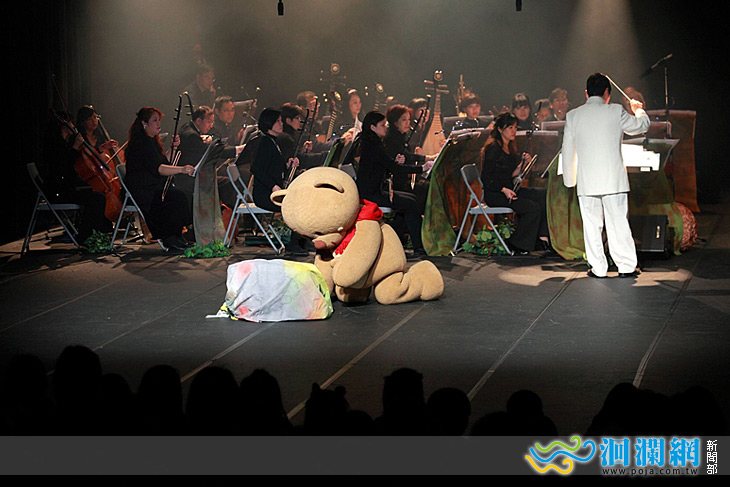 國樂兒童音樂劇「小熊歷險記」花東巡演