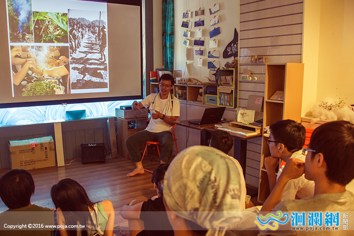 黑潮夏日海洋營 潮生活 報名倒數中
