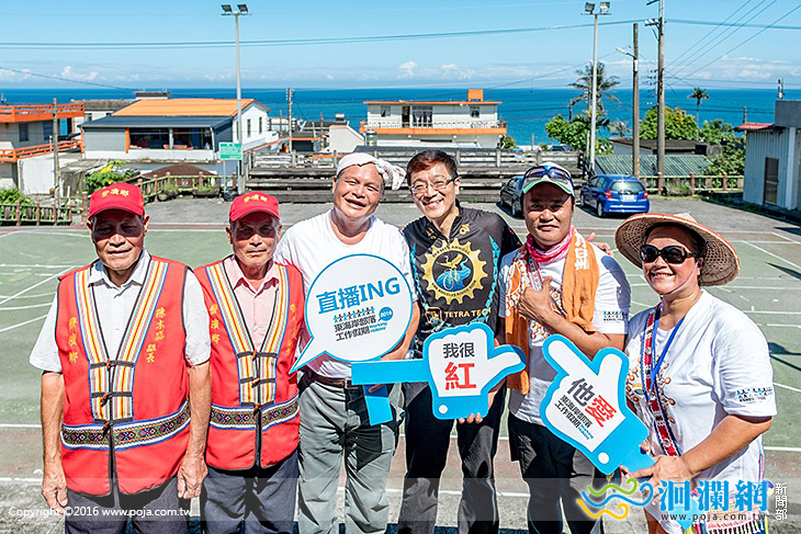 一起彩繪靜浦，閃亮登場！