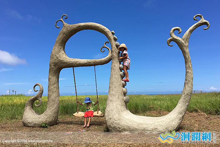 東海岸大地藝術節災後重建，7/23創藝登場!