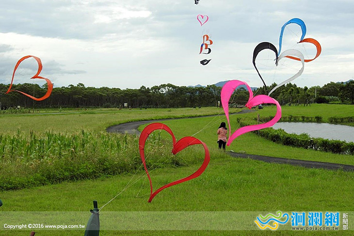 第2屆平地森林FASHIAU(風簫)風箏節報名囉~