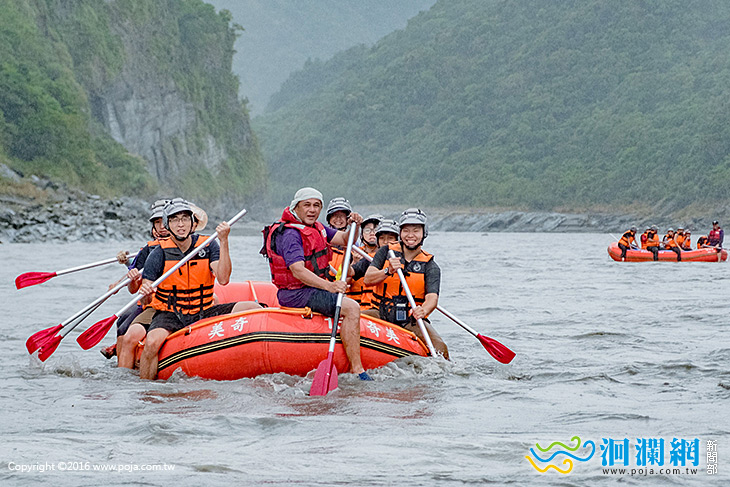 一起Tatadok奇美x國家地理雜誌攝影班