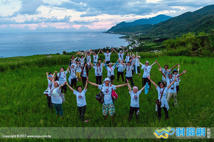 新里程！部落挑戰自辦「東海岸部落工作假期」報名