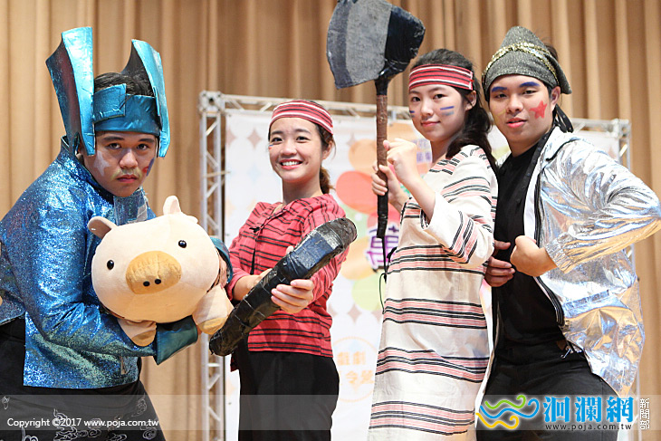 超搶手-蘋果劇團 戲劇萬花筒 暑假起跑囉~