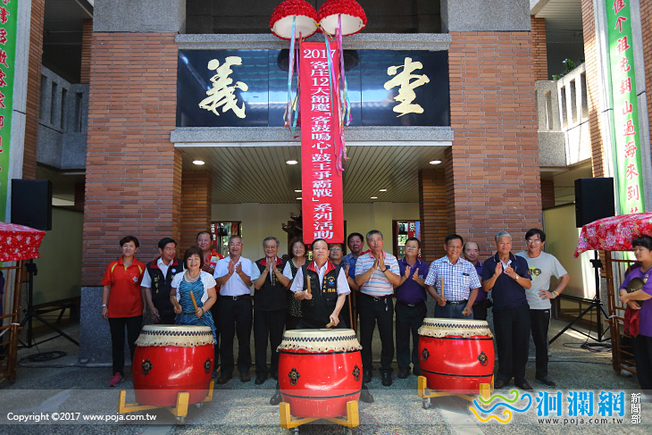 客鼓鳴心-鼓王爭霸戰7/15登場