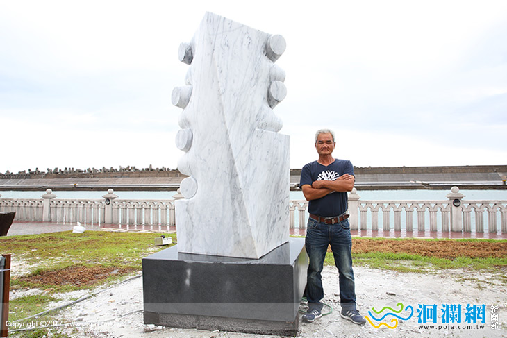 2017花蓮國際石雕藝術季網路抽獎共吸引逾1200人