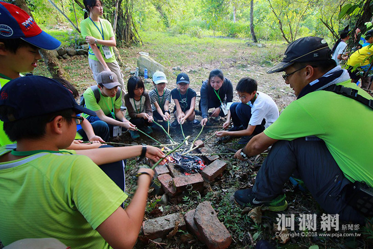 2018池南自然教育中心暑期營隊 與你一起「溯，森